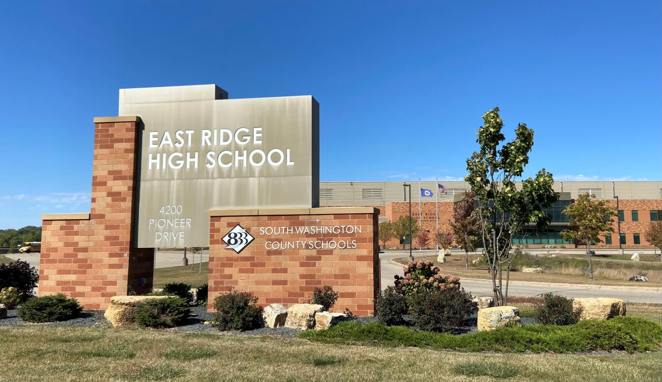 ERHS Front Entrance