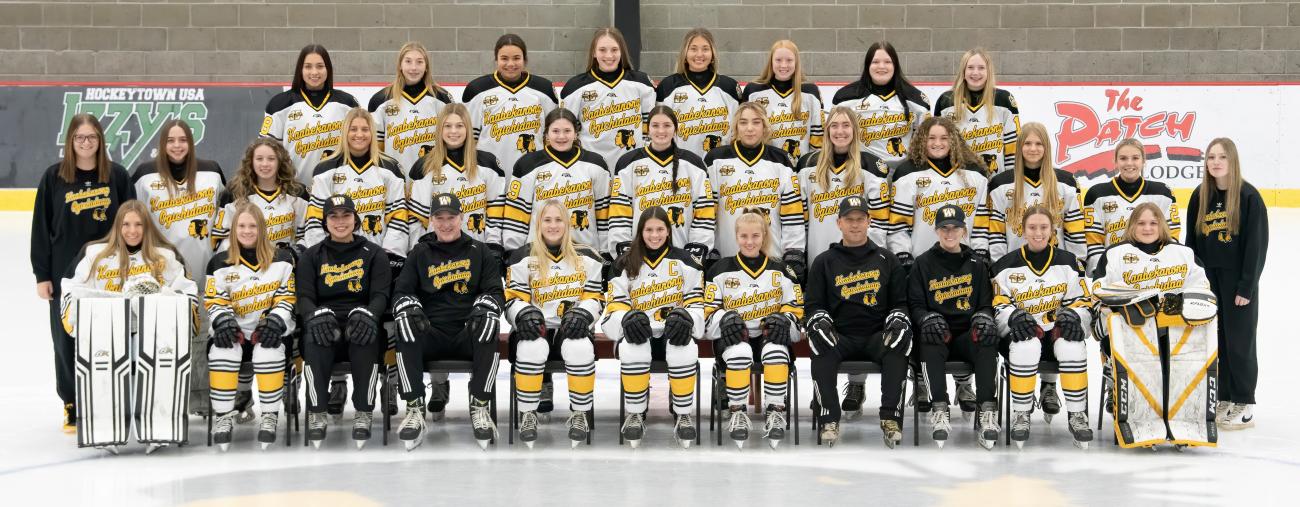 2024 HOG Warroad